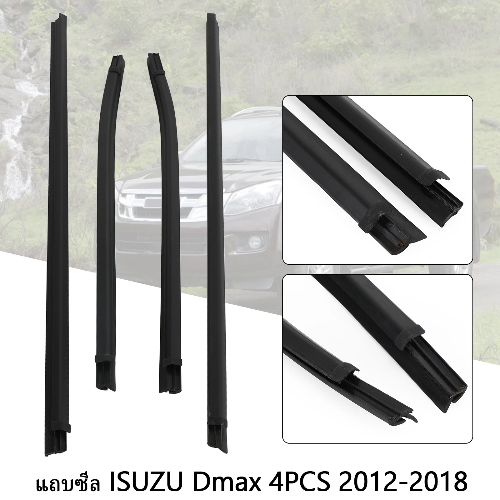 Areyourshop 4PCS Weatherstrip for Isuzu Dmax 2012-2018 Car Accessoriess Parts