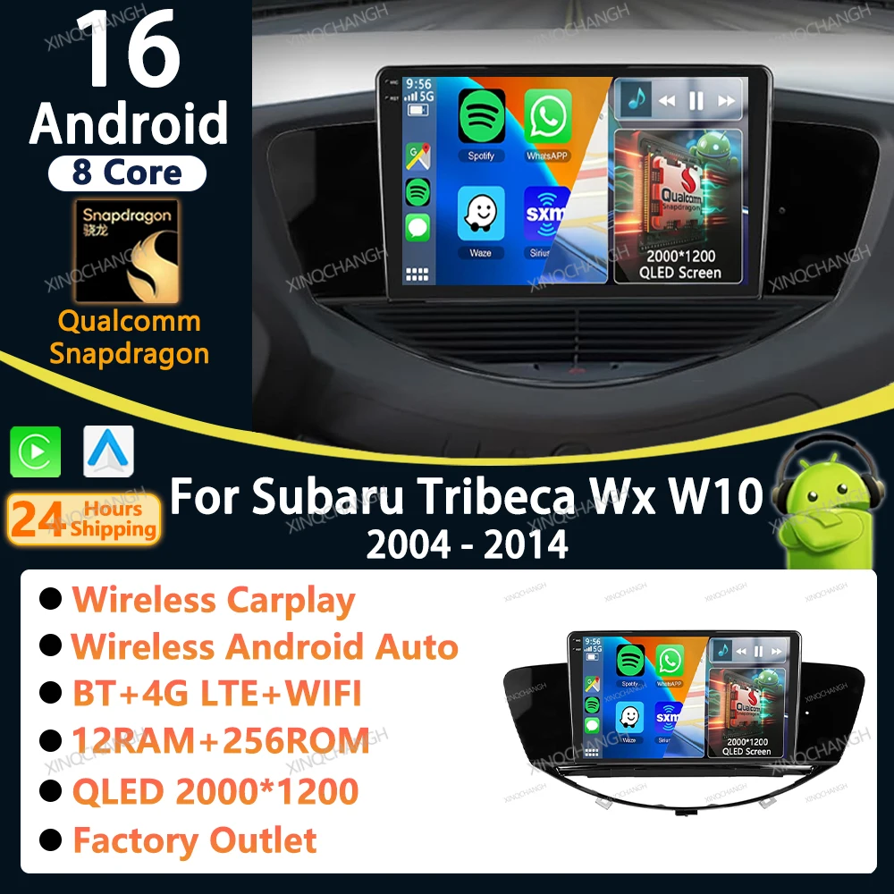 

Автомагнитола Android 16 с Carplay и Auto для Subaru Tribeca WX W10 2004-2014, комплект для установки в приборную панель, аксессуары