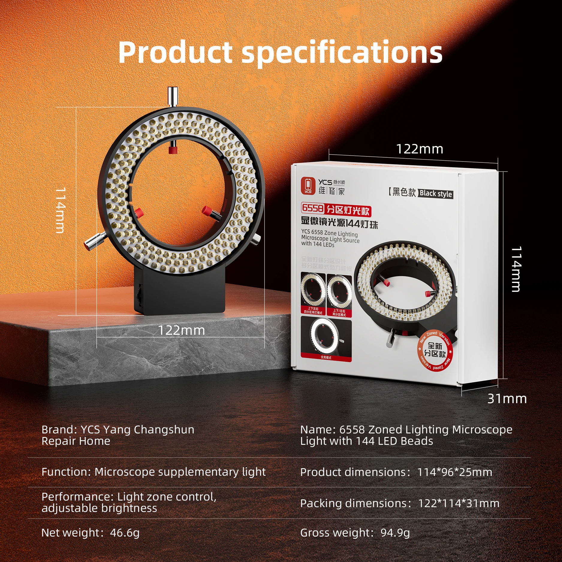 YCS 6558 Microscope Light Adjustable 144 Lamp Beads LED Ring Light illuminator For Industry Microscope Camera Lens Magnifier