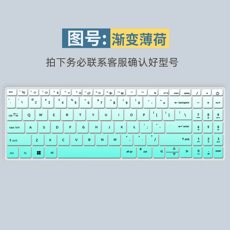 for Ace Swift Edge 16 (2024) Nitro Lite 16 NL16-71G-55LH NL16-71 16 inch 2025 TPU laptop Keyboard cover Protector skin