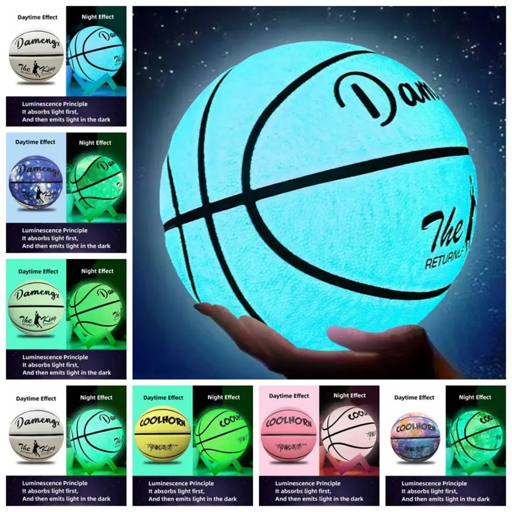 

Wear-Resistant Reflective Basketball Luminous Antiskid Luminous Basketball Glowing Light PU Glowing Basketball Adult Kids