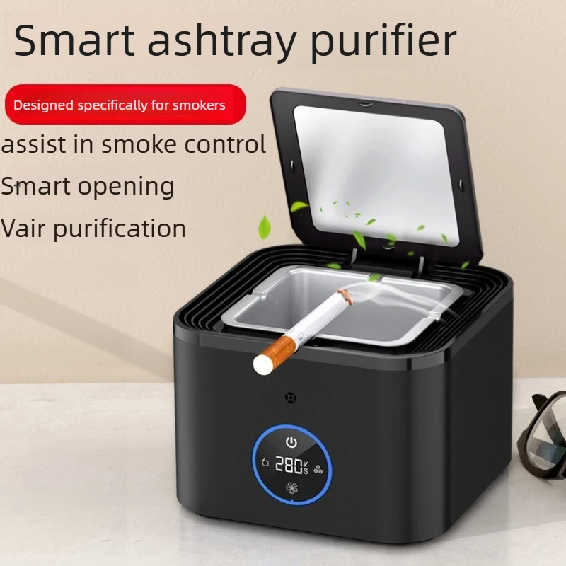 Smart Ashtray Air Purifier Multifunctional Removal Second-hand Smoke  Household And Commercial Desktop Negative Ion Purifier