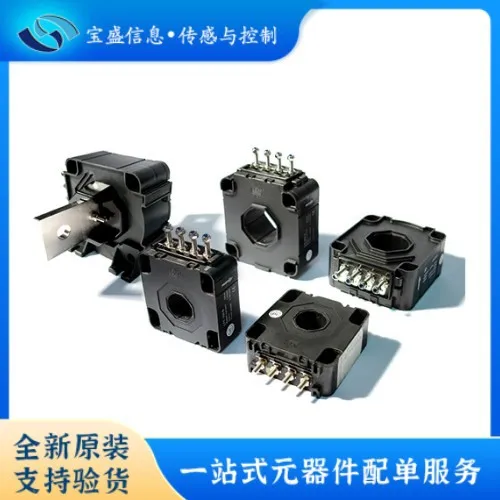 2025 LTC500-SF/SP6 …