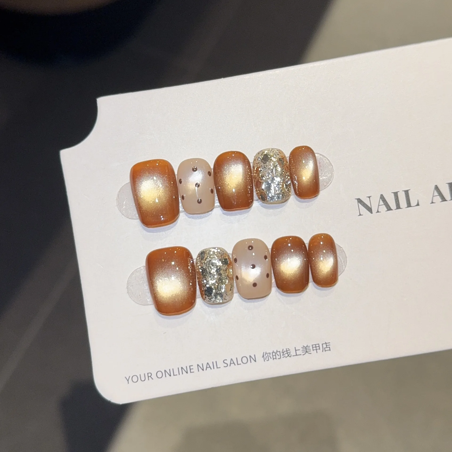 10 Uds. De uñas postizas hechas a mano con cuentas de cristal marrón, diseño de lentejuelas de lunares y ojo de gato, arte de uñas usable para Otoño e Invierno