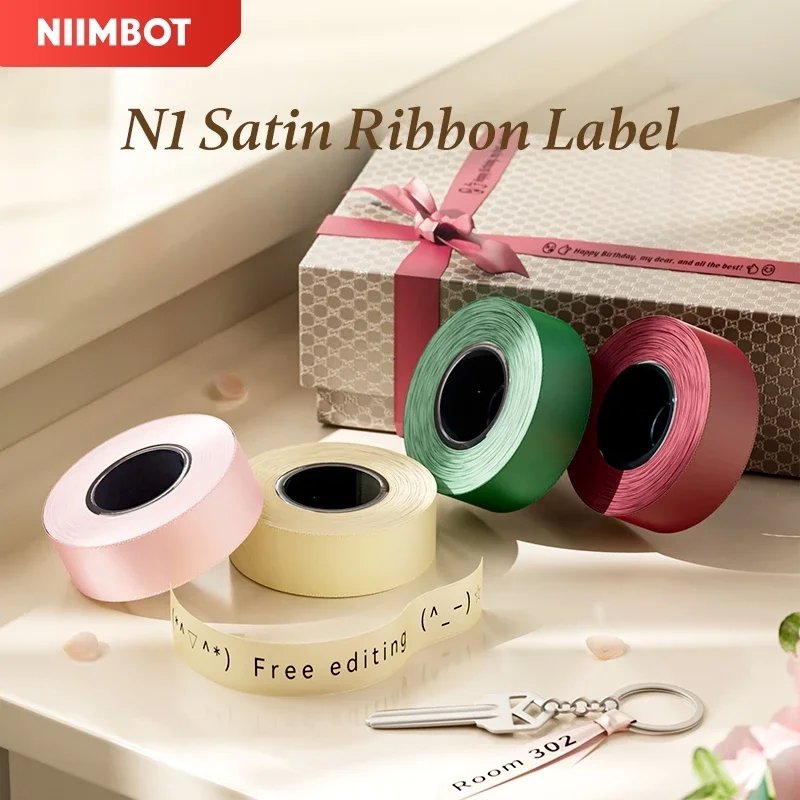4-Roll N1/B18 Ribbon Set, Including Various Ribbons, Suitable for Gifts, Weddings, Parties, and Handicrafts; Durable Design, Ver