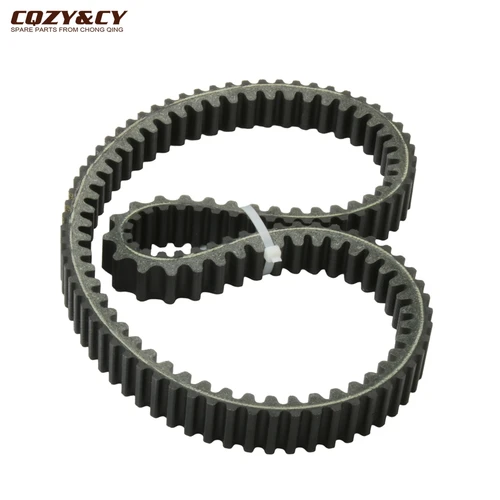 Imagen 2 del producto Correa en V para patinete eléctrico, accesorio para Yamaha XMAX CZD Tricity CZD300 Tricity300 300cc B74-E7641-00 B5X-E7641-00