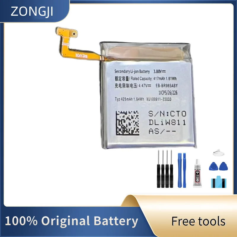 ZONGJI New Compatible Battery For Samsung Galaxy Watch 6 Classic 47MM SM-R965 R965 EB-BR965ABY Batteries + Free Tools