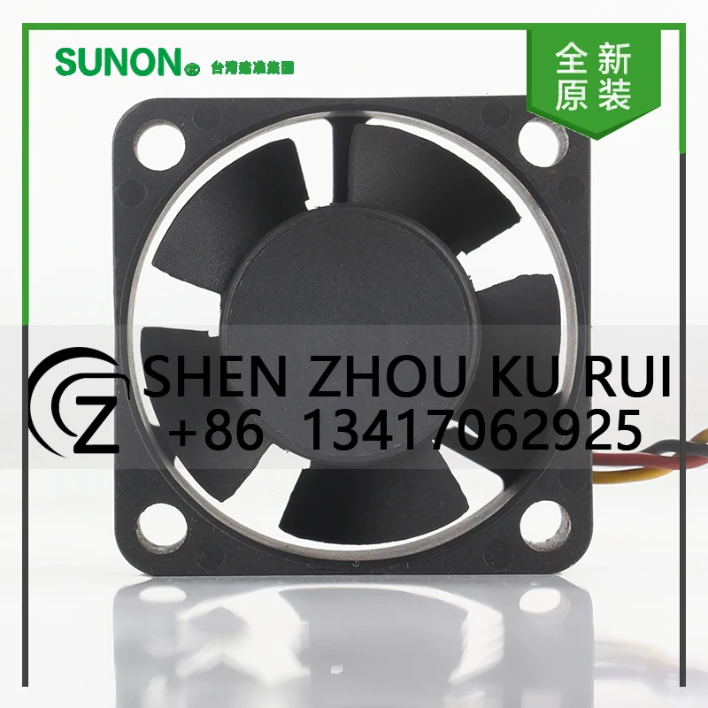 New Sunon DC 12V 3.8W Switch Power supply 40X40X20MM 4CM 4020 Cooling Fan Large air volume Maglev KDE1204PKVX-A