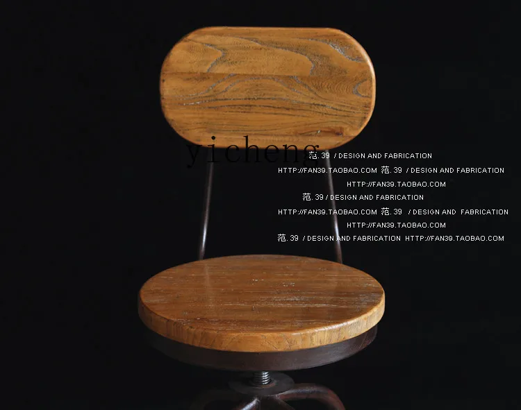 

Vintage Rustproof Distressed Iron Bar Stool Rotating Adjustable Bar Chair Solid Wood