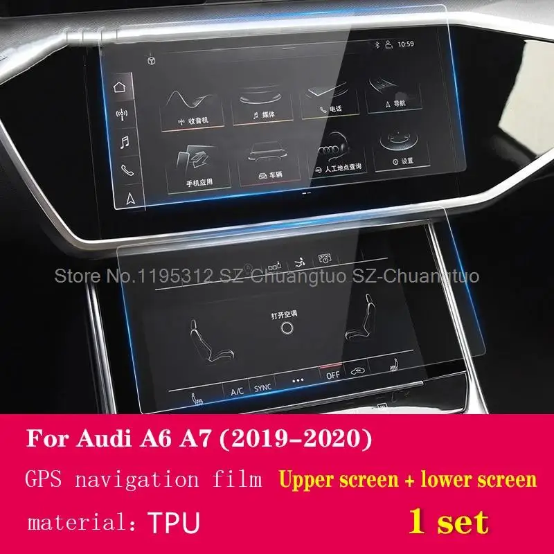 2PCS For Audi A6 A7 C8 2019-2023 TPU Car GPS Navigation LCD Screen Protective Anti-fingerprint Anti-scratch Film Accessories