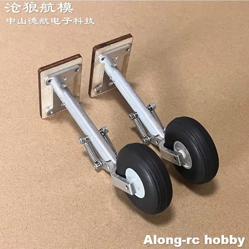 Train d'atterrissage à Double ressort, hauteur 98mm-158mm, roue en PU de 50mm avec siège fixe pour avion RC 3-5kg, pièce de bricolage