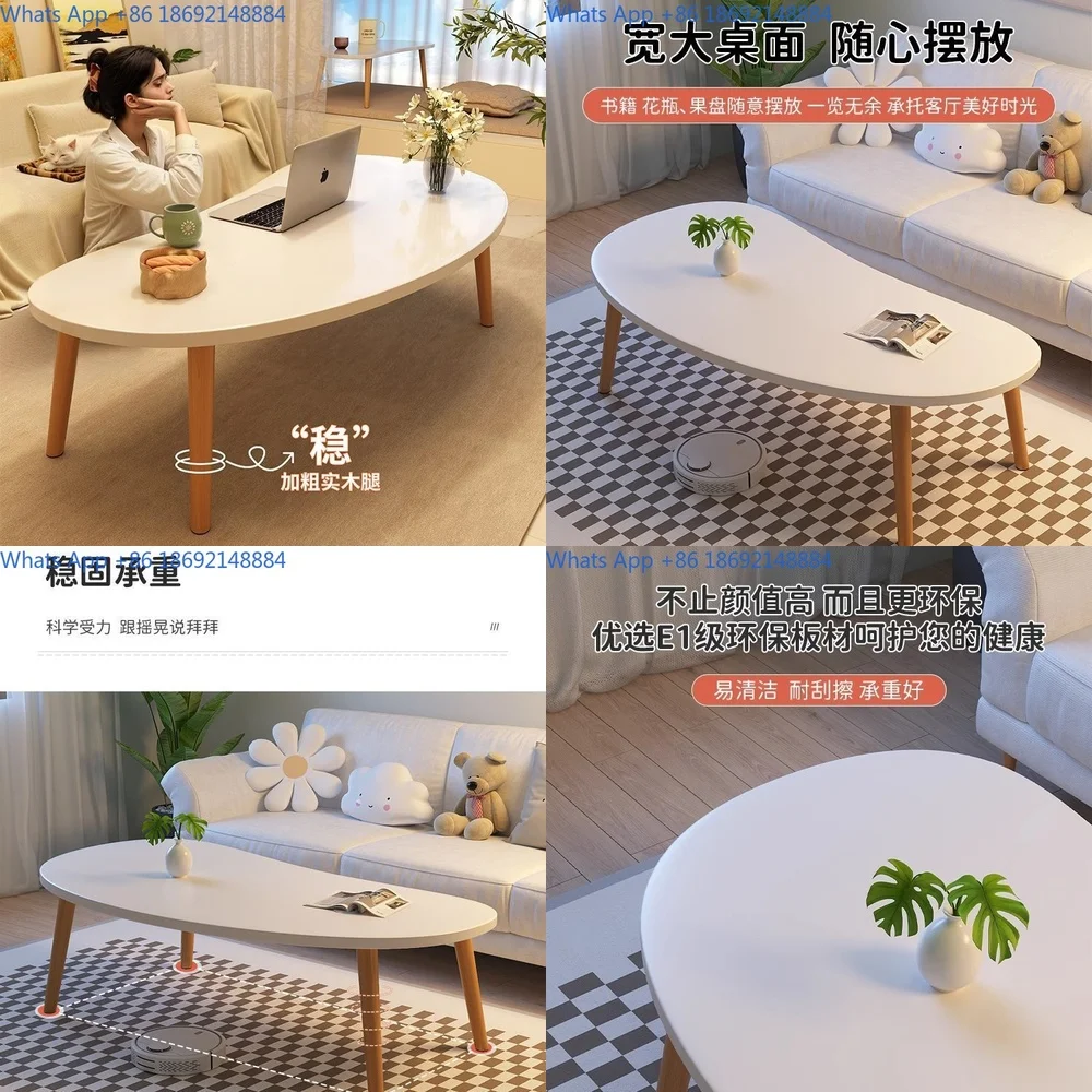 

Coffee table for small living room home use modern minimalist balcony bedroom table simple rental apartment style
