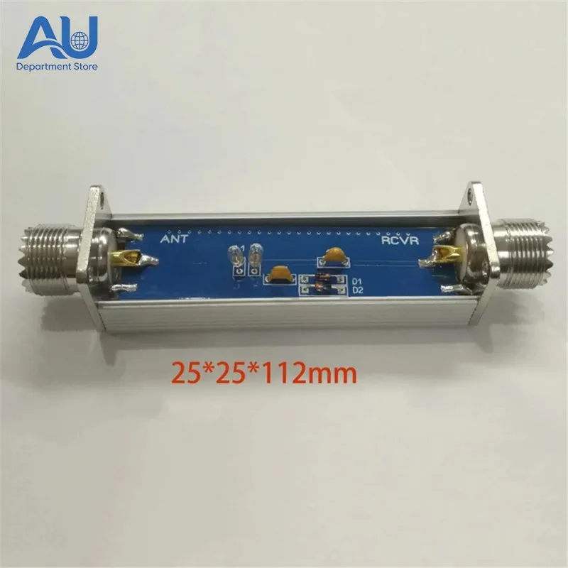 1PC Antenna Interface Protector 50-75ohm for SDR Software Defined Radio Receiver Guard