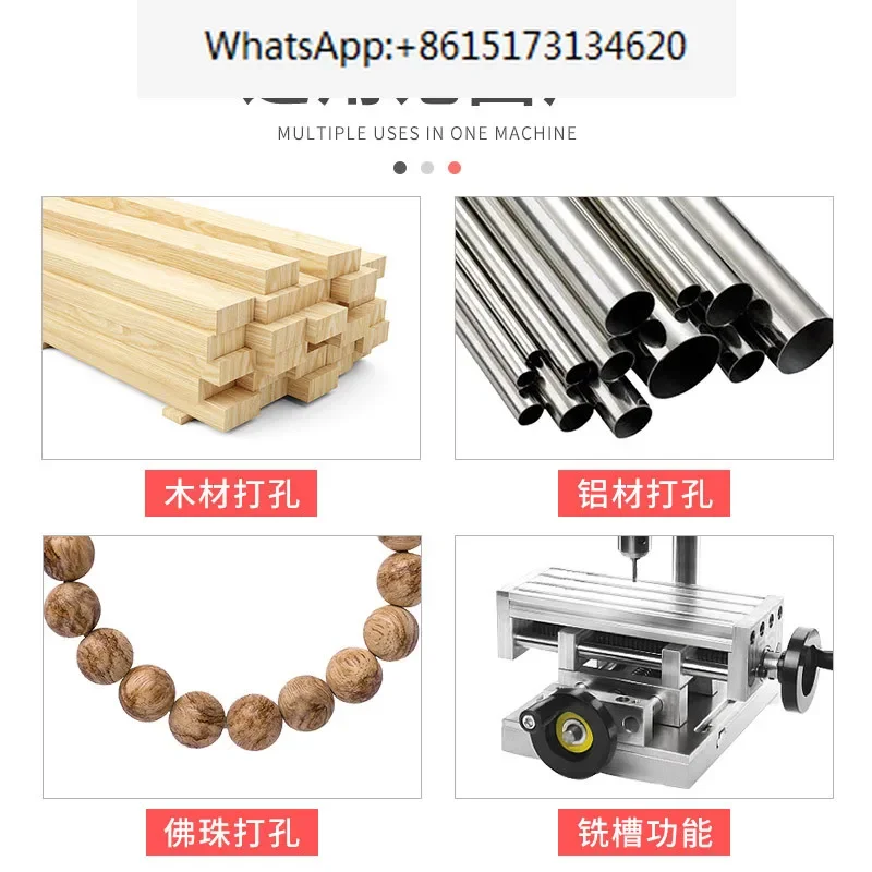 Electric machine machine small milling machine desktop mini mini bench drill desktop drilling