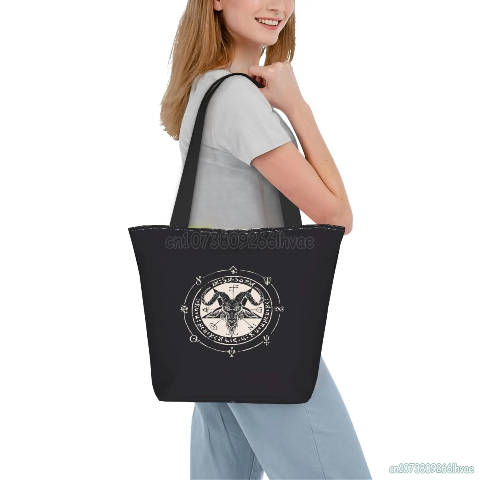 Seal of Baphomet Occult Pentagram Goat Satanic Occult Tote Bags Extra Large Canvas Grocery Shopping Bag Portable Storage Handbag