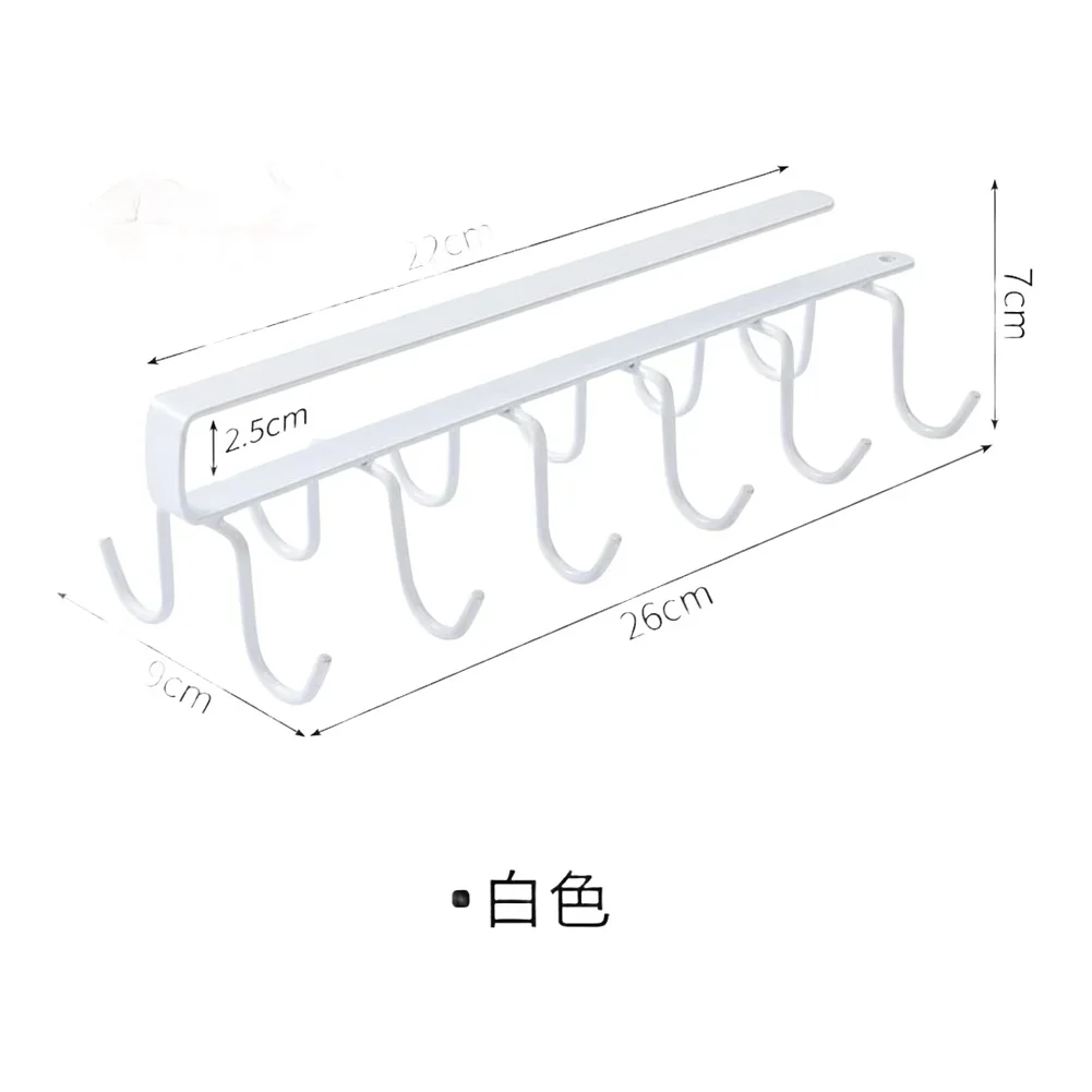 Kitchen Storage Hanging Shelf For Mugs Quick Hassle-free Installation Modern Minimalist Style For Pantry Shelves