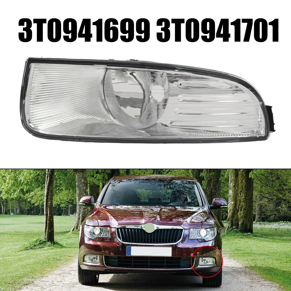 

Передняя левая противотуманная фара автомобиля (кроме лампочки) для Skoda Superb 2009-2013 3T0941700, крышка противотуманной фары, авто фары