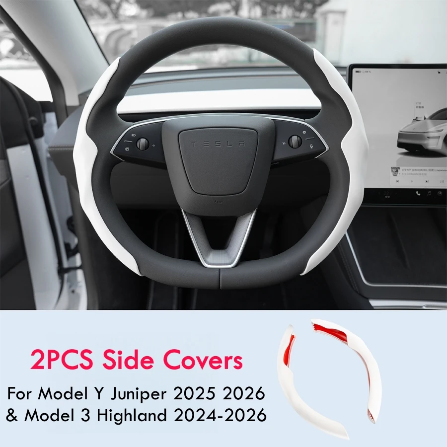 Für Tesla Model Y Juniper 2025 2026 Lenkradabdeckung Model 3 Highland Mattweißes Lenkrad-Zierleisten-Set Schutz-Zubehör – Detail 10
