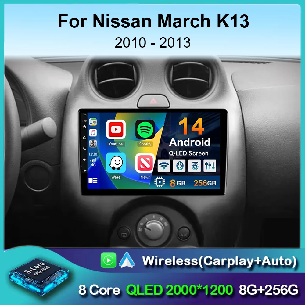 Android 14 Carplay Auto 4G WIFI For Nissan March MICRA 2010- 2013 Car Radio Multimedia Player Navigation GPS DSP Stereo 2Din DVD