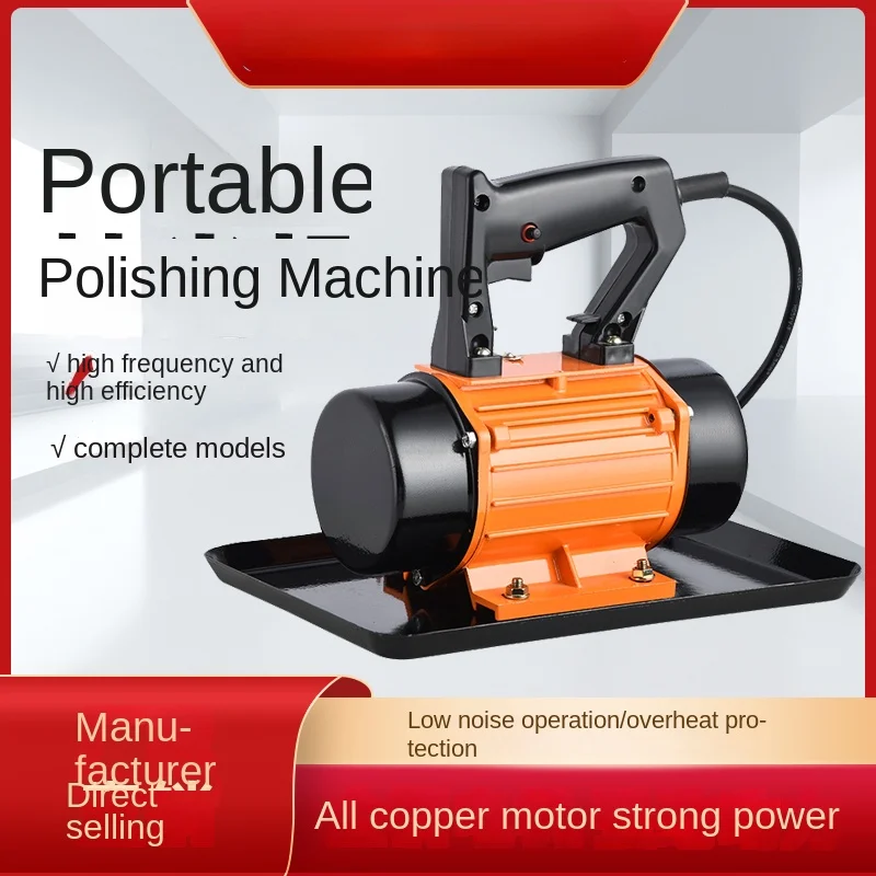 Portable polishing machine small flat vibrator