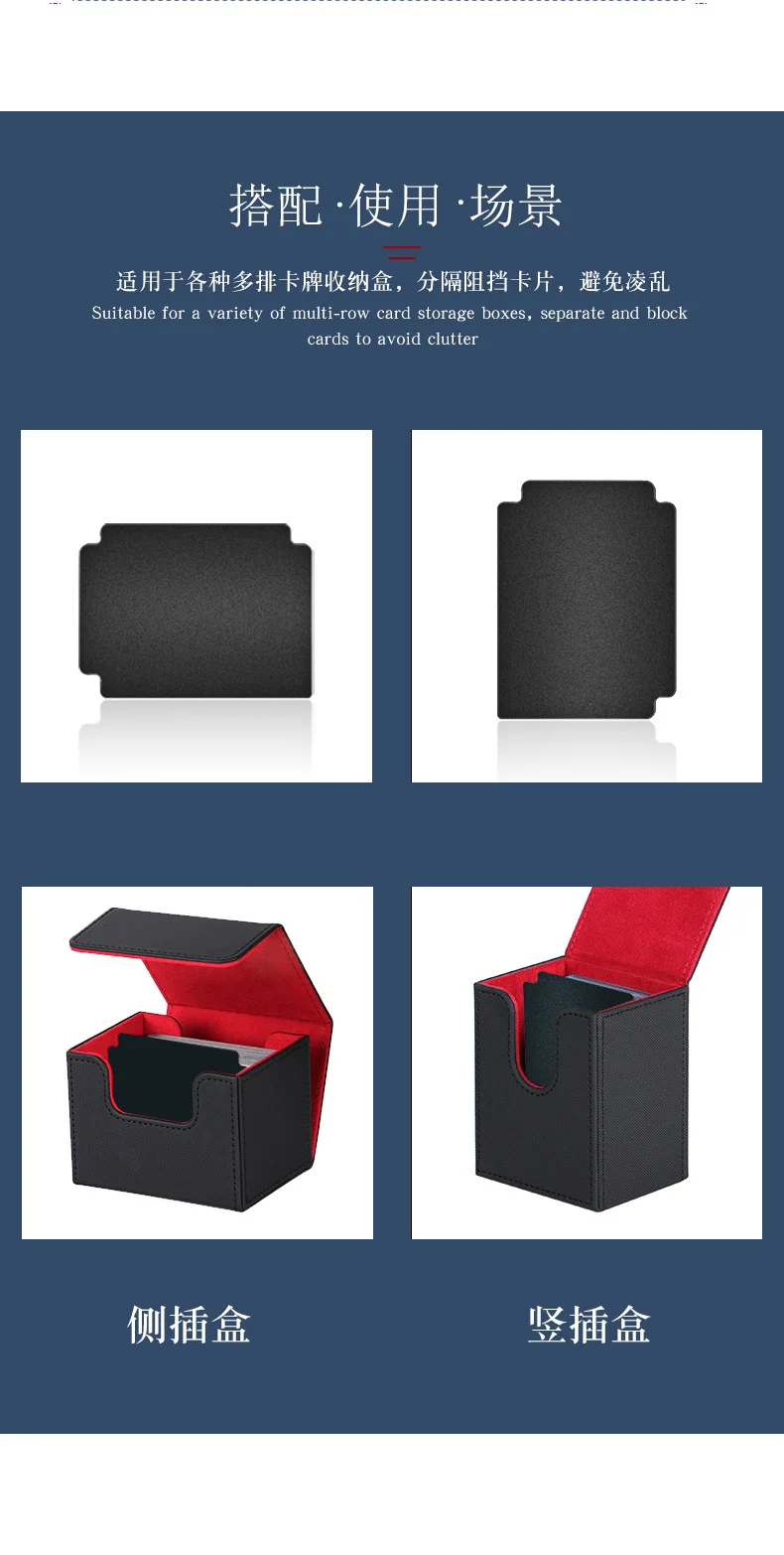 Multi Color PP Matte Card Dividers Trading Card Box Separator Sheets