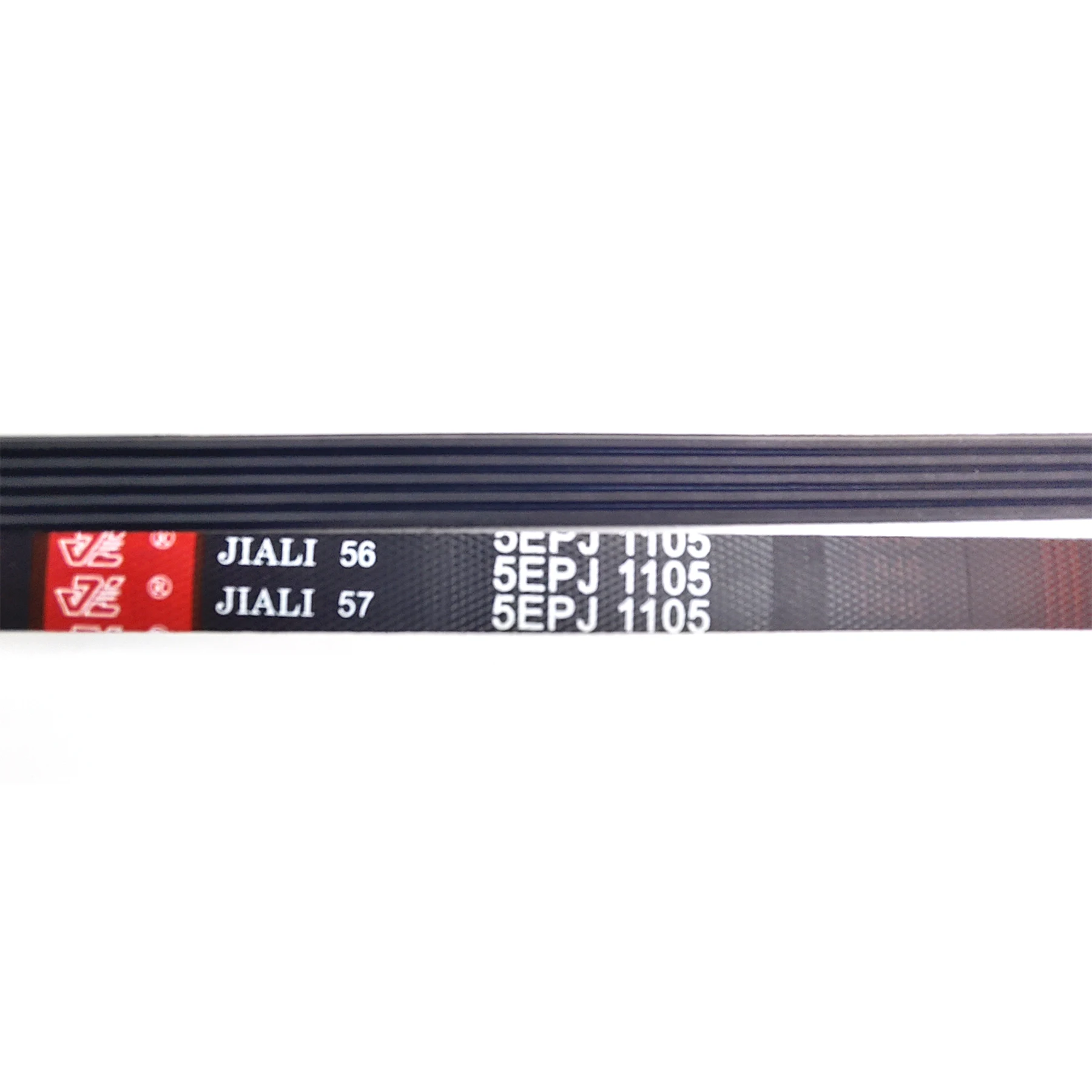 5EPJ1105 Washer Drive Belt For Sanyo PJE 1105