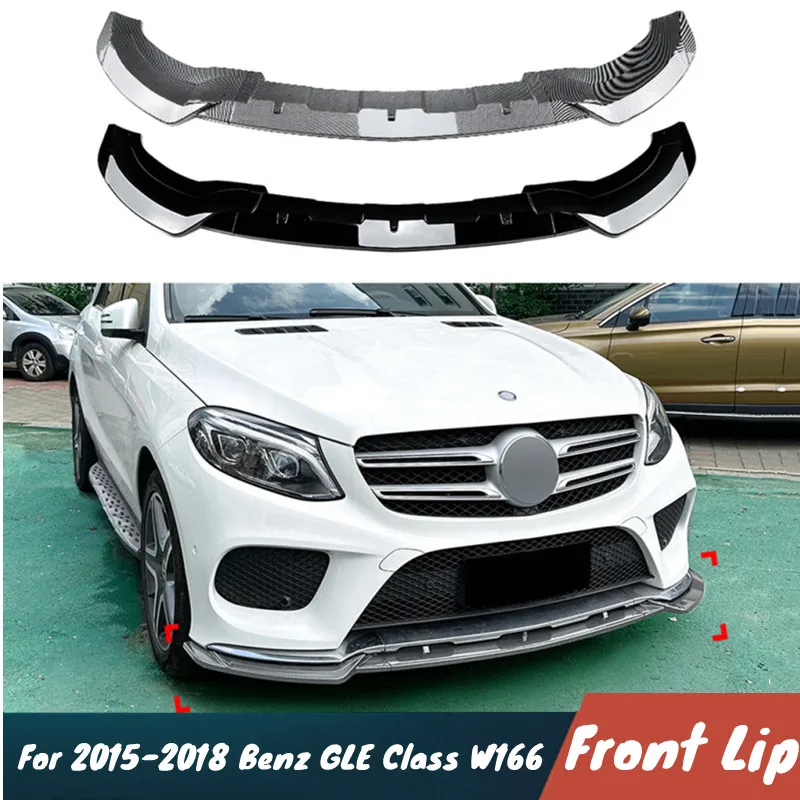 

Для 2015-2018 Benz GLE Class W166 Coupe C292 3 шт./компл. автомобильный передний бампер, спойлер на подбородок, защитный кожух автомобиля, аксессуары