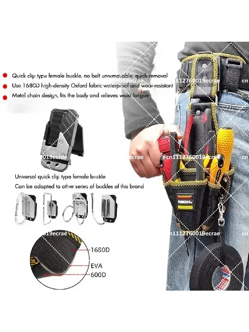 Quick Hang Tool Belt, Electrician Waist Pouch, Quick Release Buckle Multi-Function Portable Tool Storage Bag
