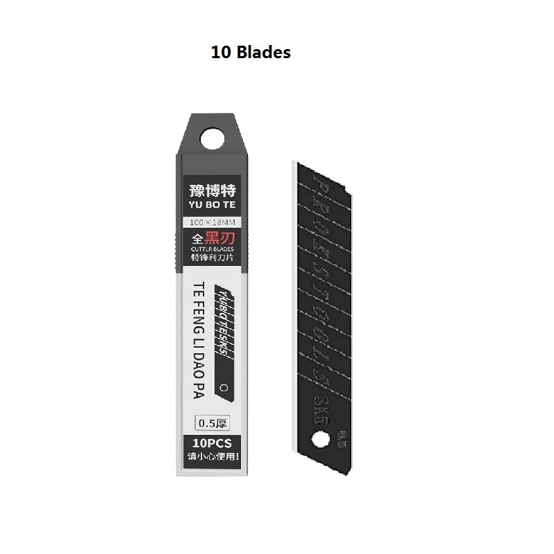 Variant: 10 Blades