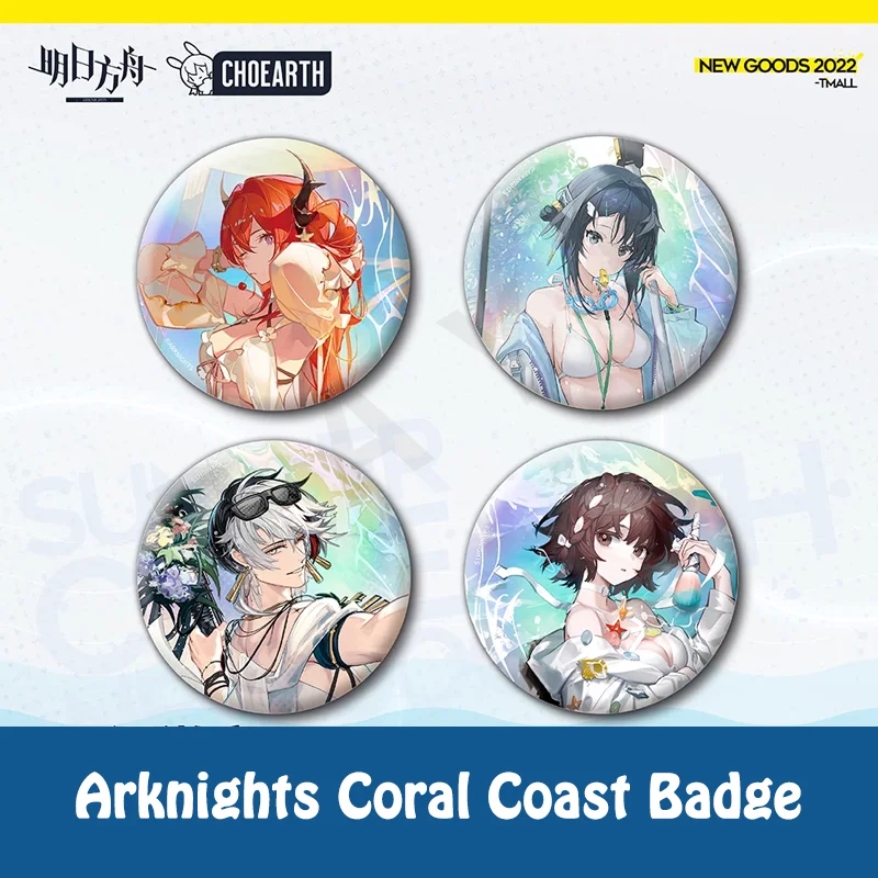 Original Arknights Coral Coast Badge Surtr La Pluma Elisium Roberta in Stock