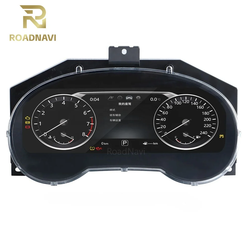 Enhanced Performance Digital Speedometer Panel Dashboard Instrument Cluster New Condition For Nissan Tenna 2013-2018 Display