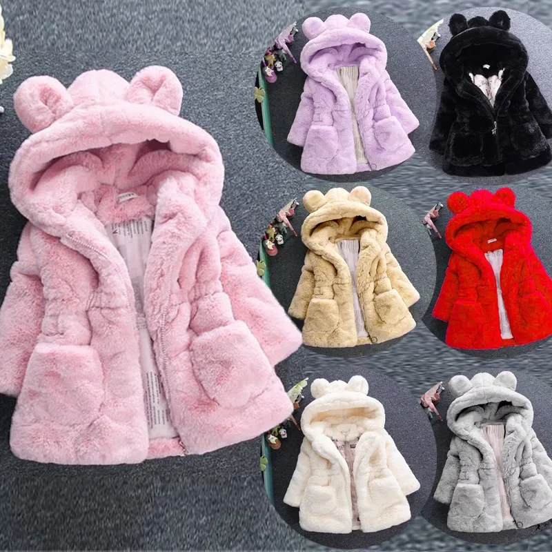 

2023 New Winter Plush Imitation Fur Girls Jacket Cow Pattern Thick Keep Warm Hooded Coat for Kids Children Outdoor Outerwear