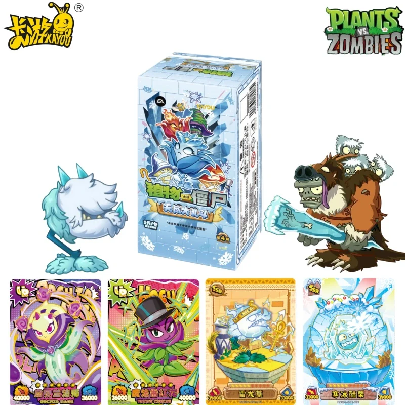 

KAYOU New Products Plants Vs. Zombies Endless Battle Series Trading Cards Official Genuine Games Collection Toy Cards Gifts