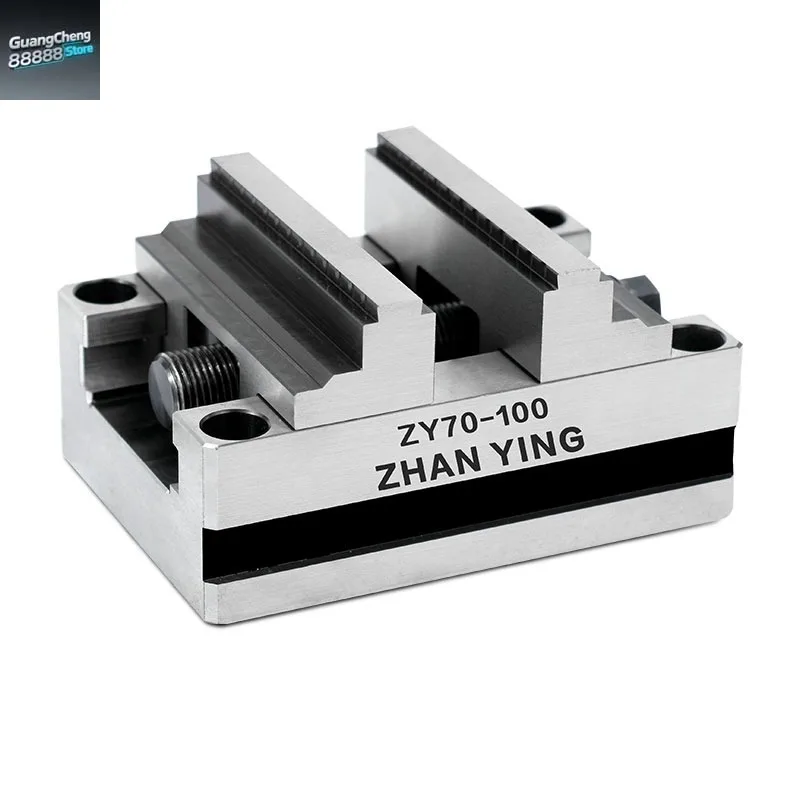 

CNC Self-centering Vice ZY70-100 Precision Four-axis Five-axis Concentric Fixture