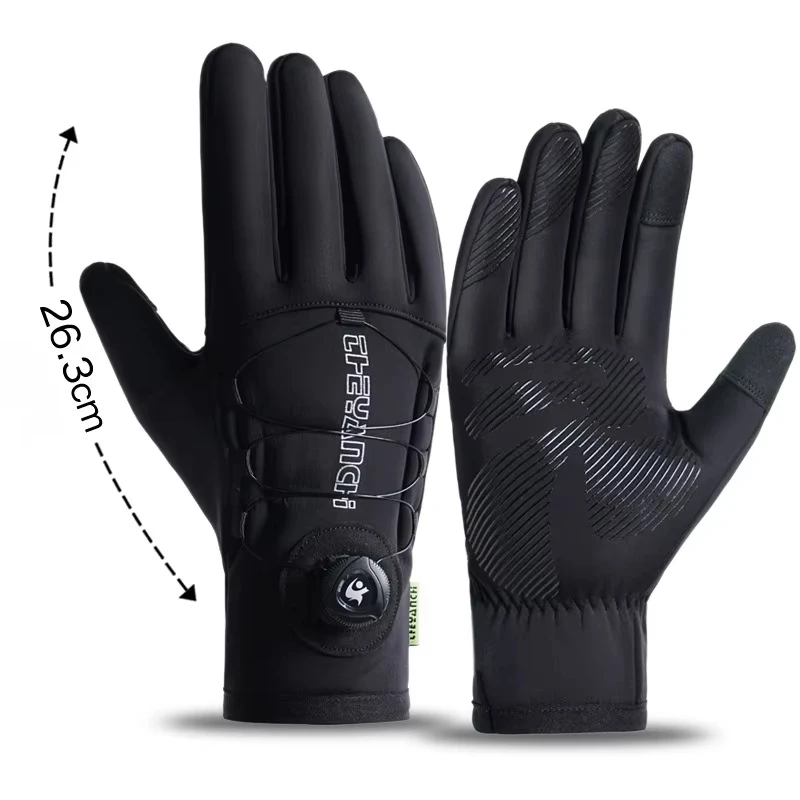 Winter Warm Gloves for Men Women Extended Thickened Windproof and Waterproof Sports Touchscreen Skiing Cycling Gloves MTB Glove