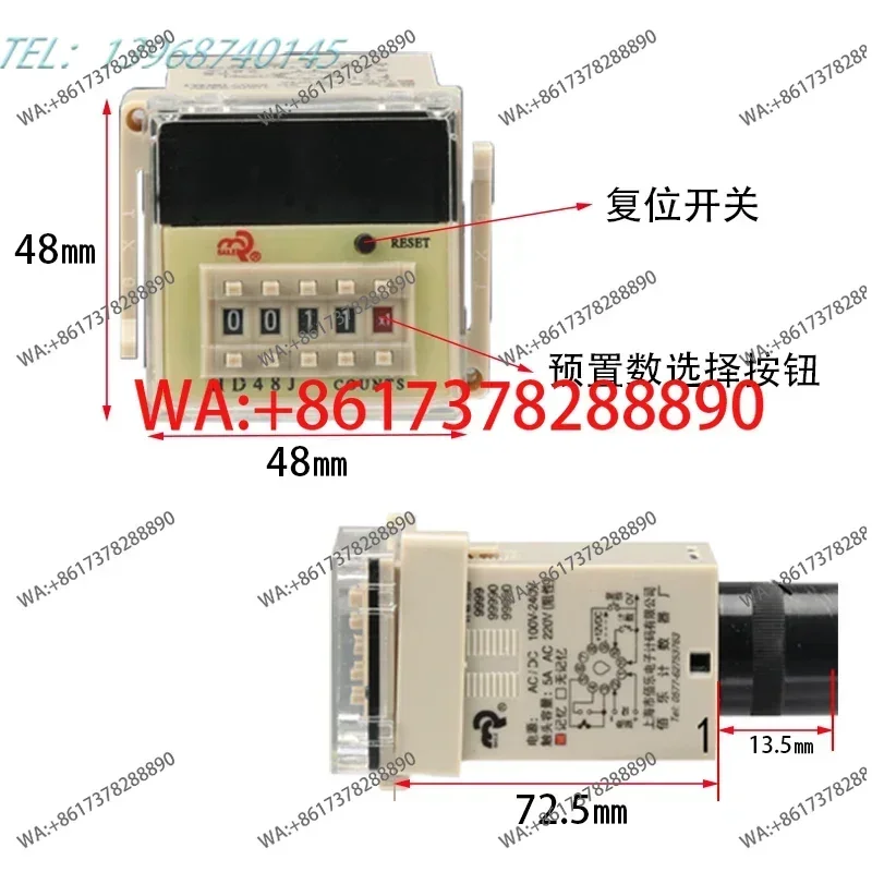 DH48J HD48J Baile Counter with Memory Preset Electronic Counter Authentic
