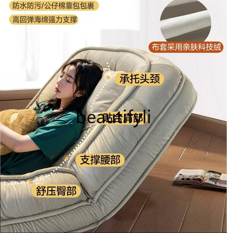 Lazy sofa can lie down and sleep human kennel tatami adjustable image 4
