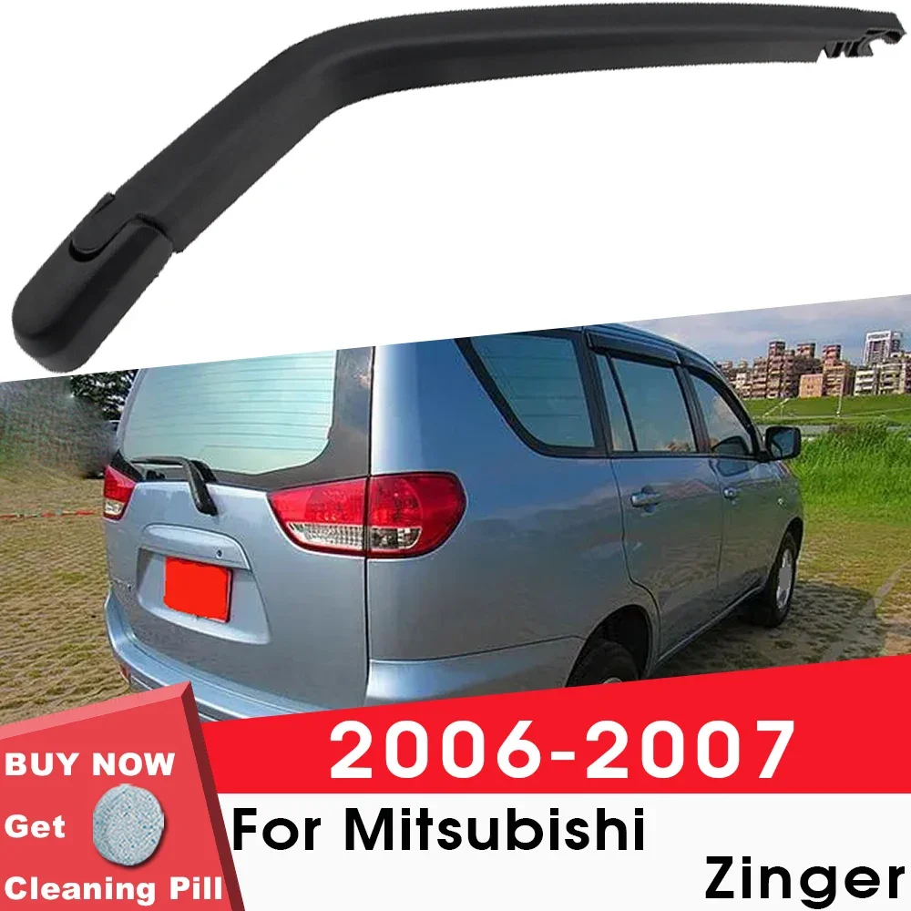 

BEMOST автомобильные щетки стеклоочистителя заднего стекла для Mitsubishi, Zinger 2006-2007 360 мм хэтчбек ветровое стекло автомобильные аксессуары