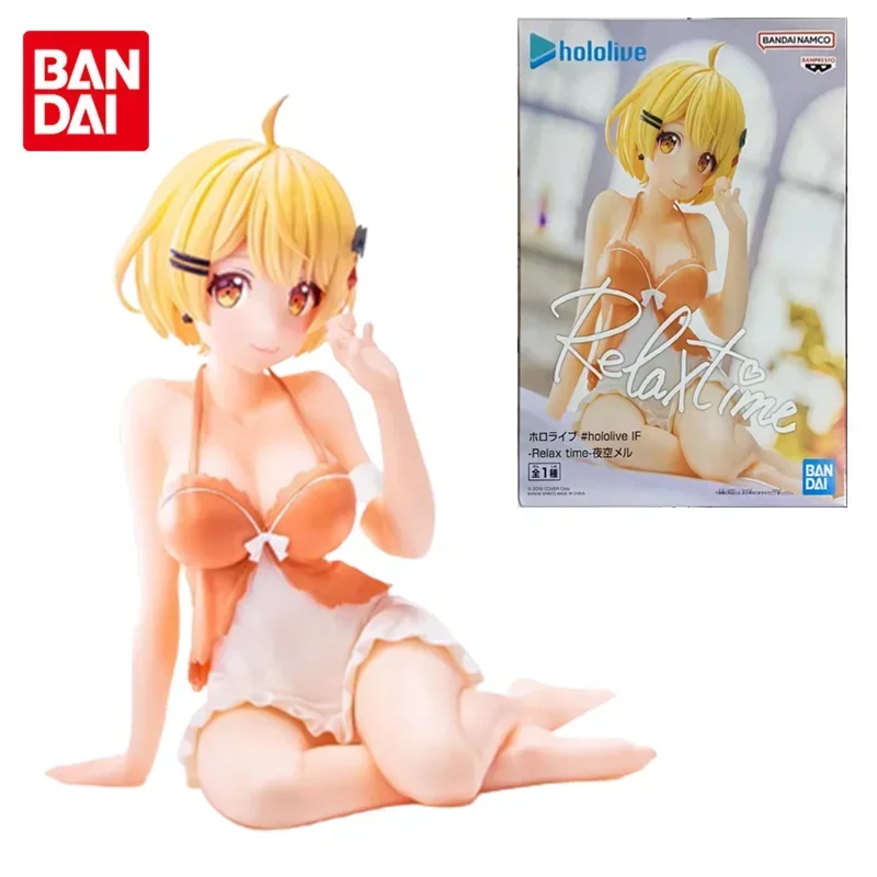 

Bandai Original Hololive IF Relax Time Yozora Mel Anime Action Figure Toys For Boys Girls Kids Children Birthday Gifts Ornaments