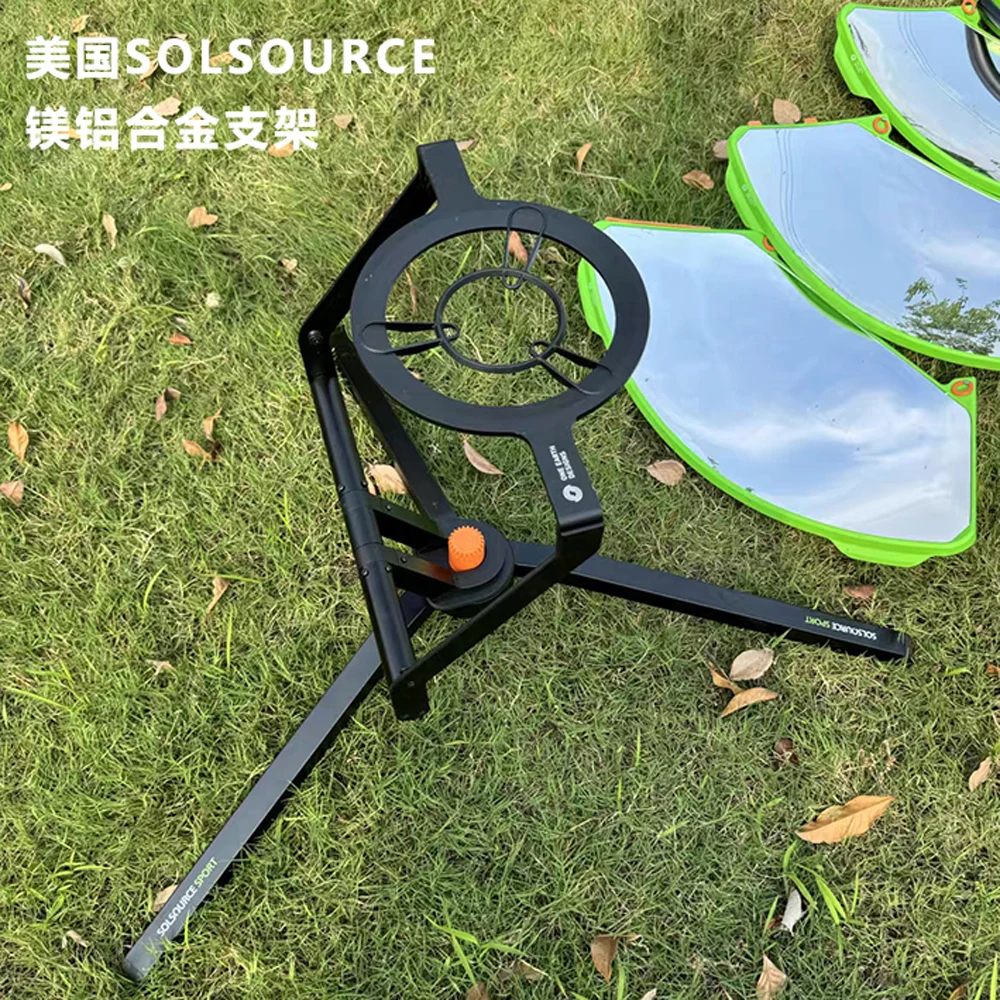 Outdoor portable solar cooker
