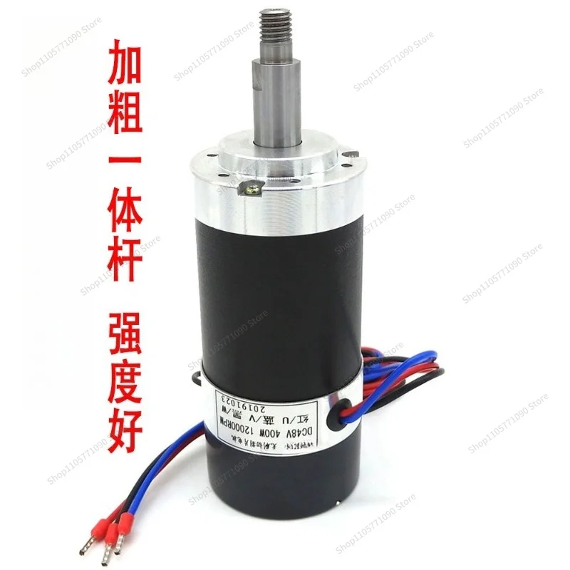 For High-speed Brushless Cutting Blade Motor, Integrated Cutting Shaft, Low Noise