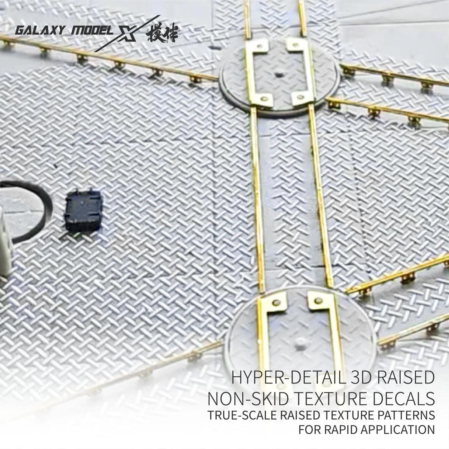 Galaxy Hyper-Detail 3D Raised Non-Skid Texture Decal Sheet for Ship Deck Tank Armor Model Surface Detailing G48158~G48169
