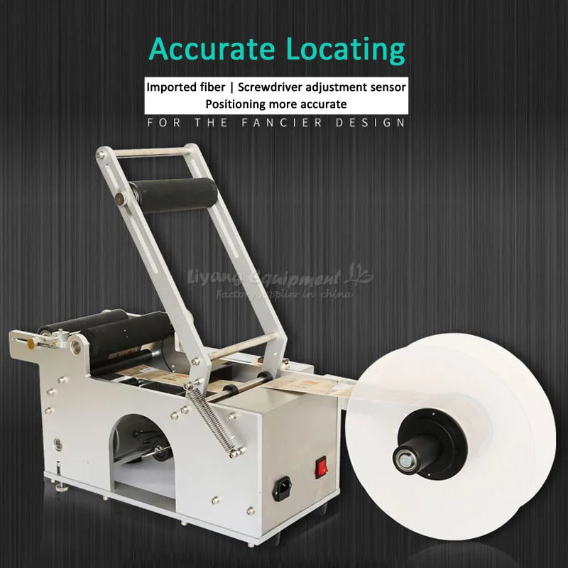 LT-50 Ronde Plastic Flessen Etiketmachine Rond apparaat Ronde stickerapparatuur