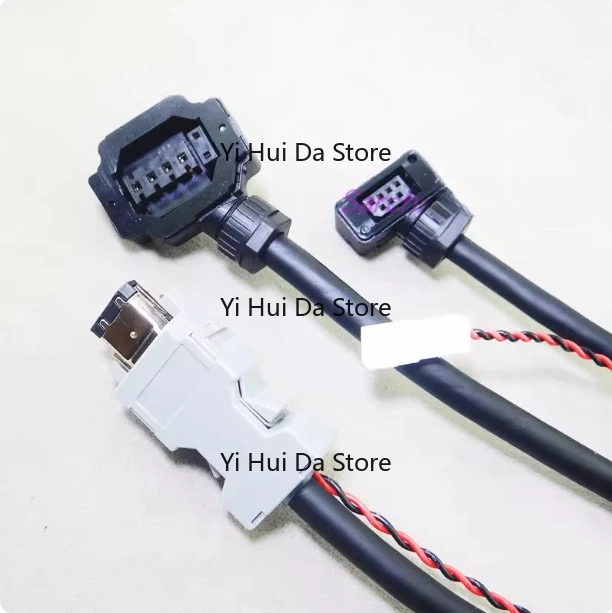 MS1HI servo motor encoder line S6-L-P124-3.0-TS brake B107 power line M107