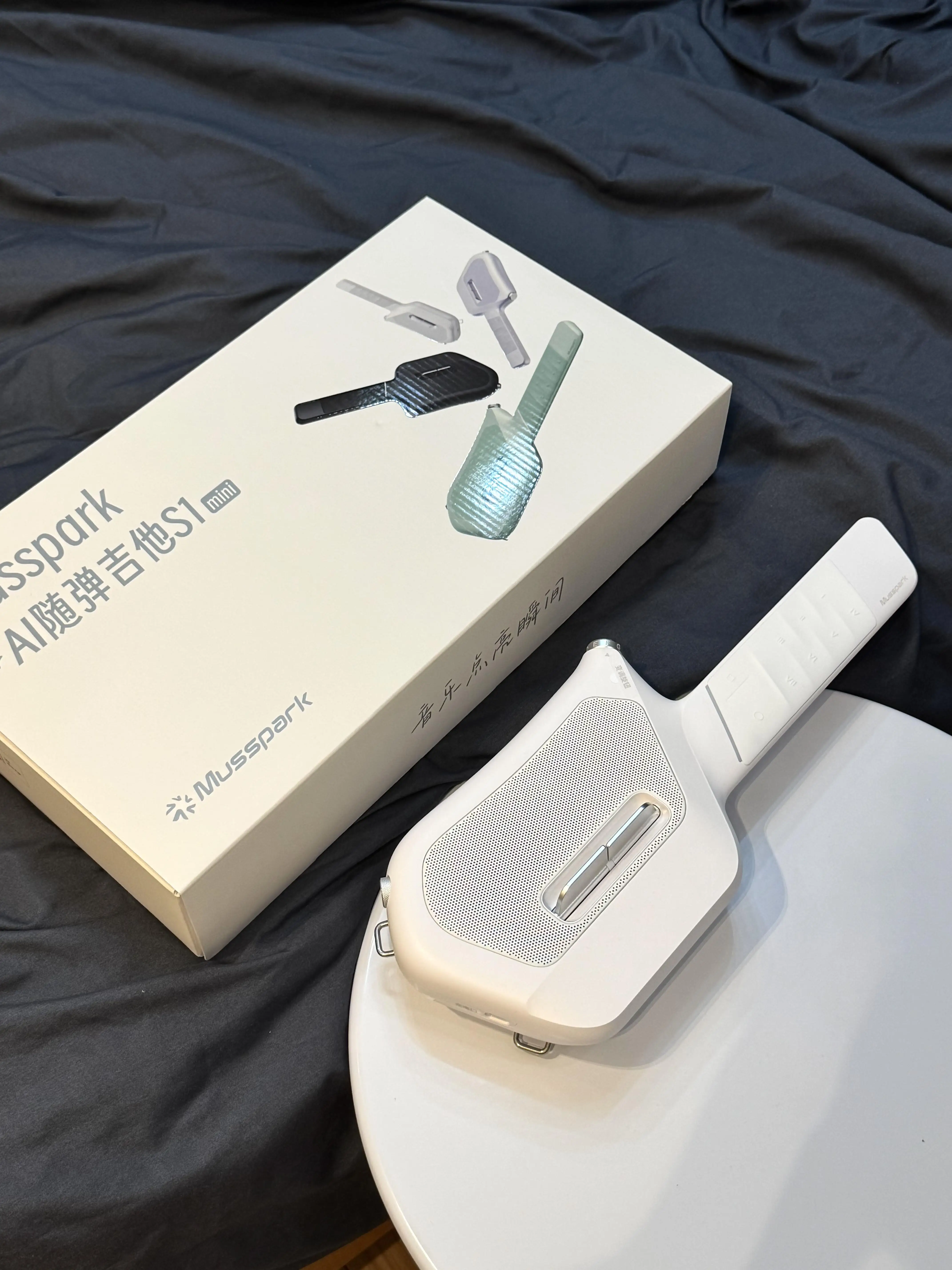 Mussark Intelligent AI String Free Guitar Electronic Automatic Transmission Pocket Small Portable Audio S1mini Gift