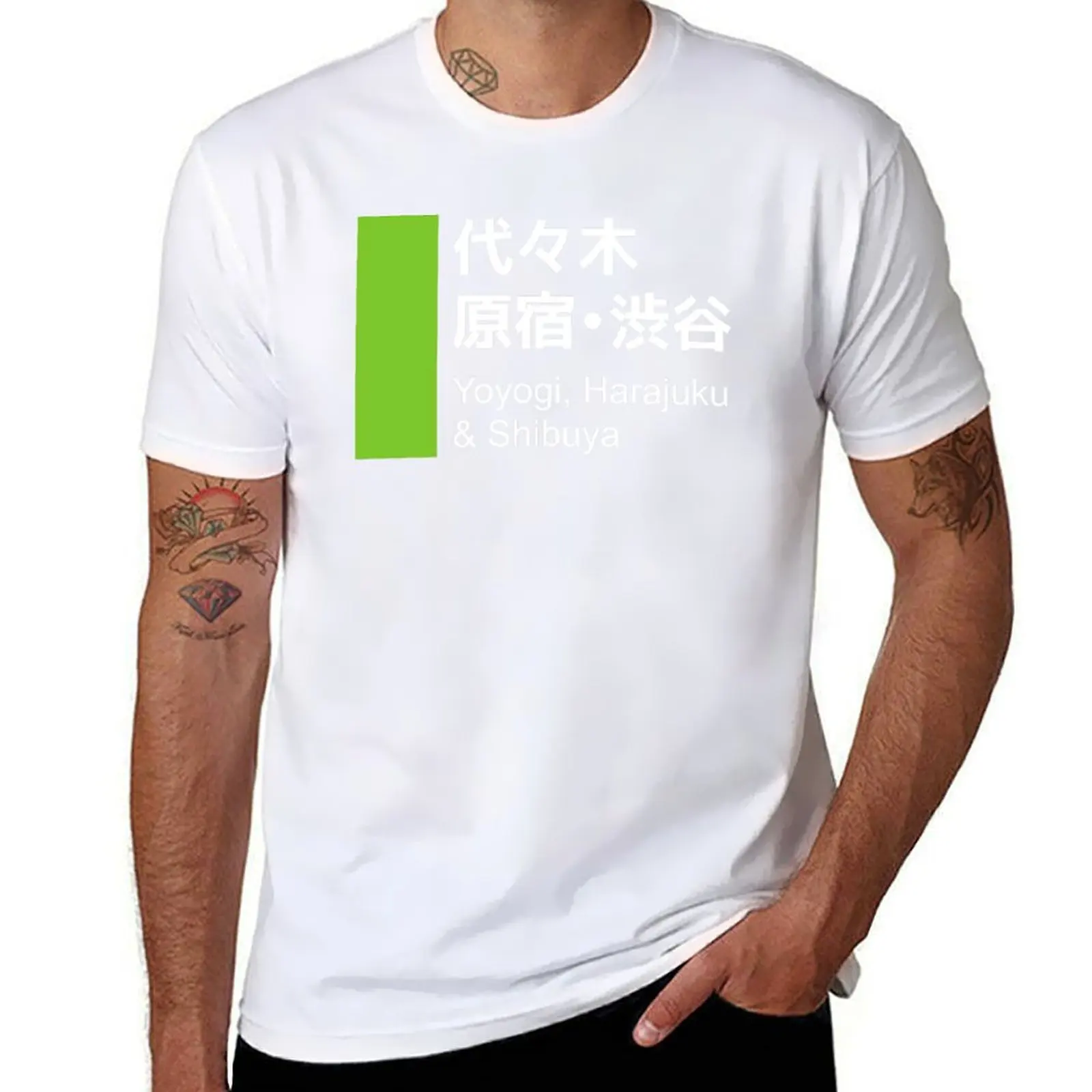 

Tokyo Yamanote Line - Shibuya and Harajuku T-Shirt t shirts for man graphic funny t shirt for man 100 percent cotton T-Shirt