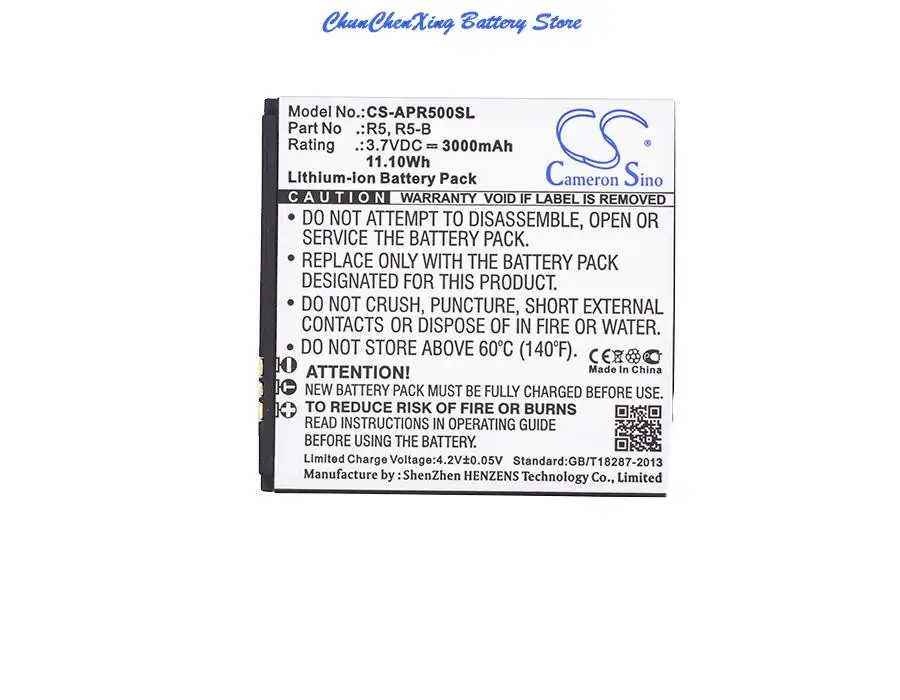 3000mAh bateria para Aspera, R5, R5-B, alta qualidade