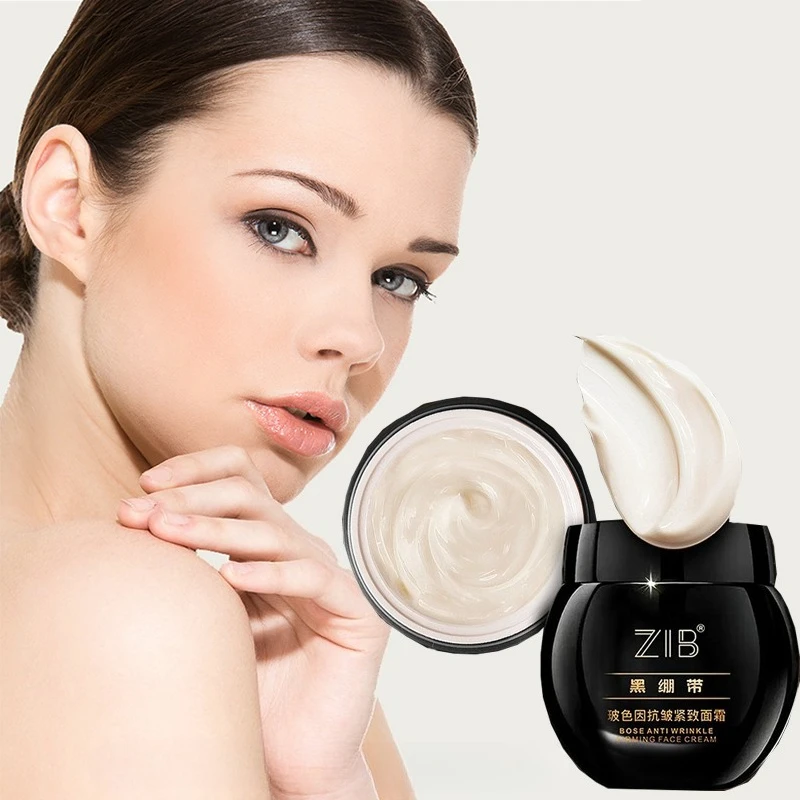 

Black Bandage Bose Anti-Wrinkle Firming Cream Hydrating Moisturizing Moisturizing Ice Cream Texture Skin Care