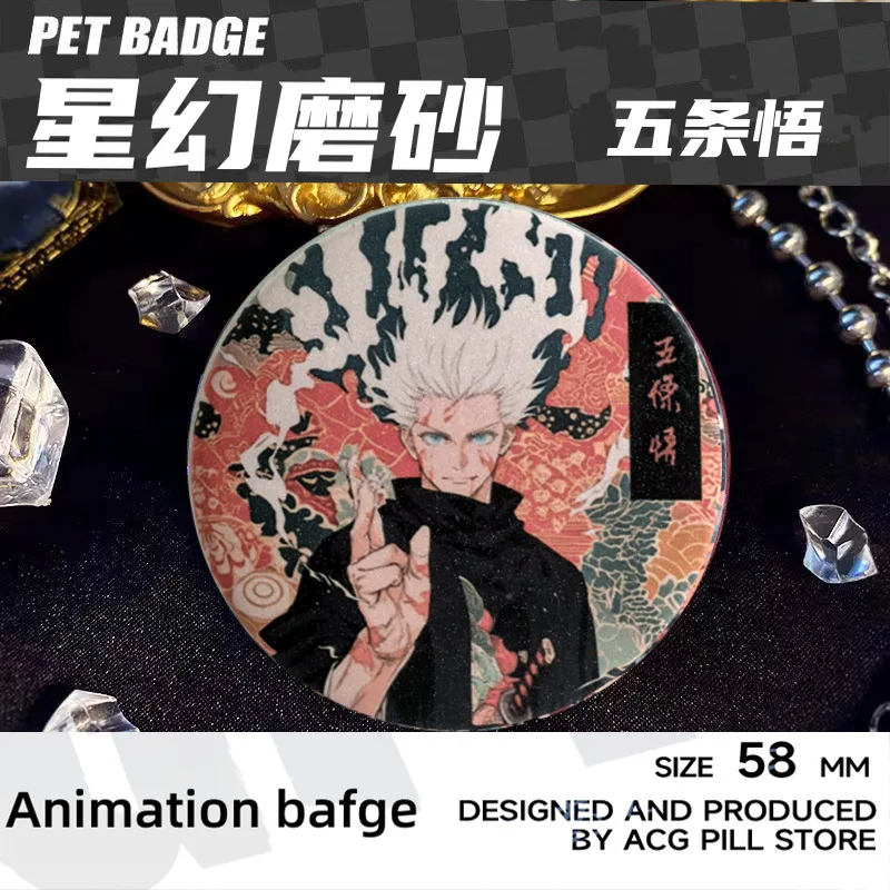 

Game Jujutsu Kaisen Satoru Gojo Cosplay Double Flash Badge Tinplate Exquisite Delicacy Gift Ambitus