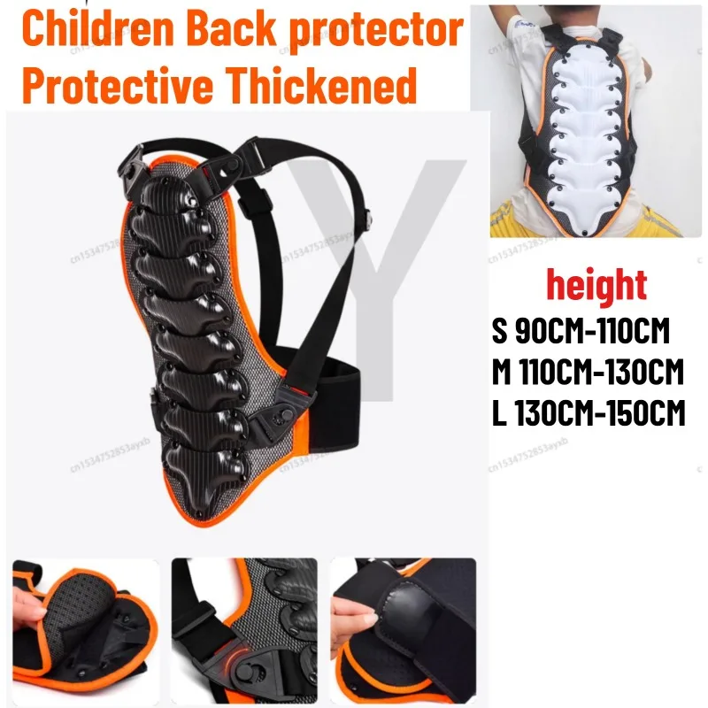 

Детская утолщенная защита спины для сноуборда, горного велосипеда, катания на лыжах, спорта на открытом воздухе